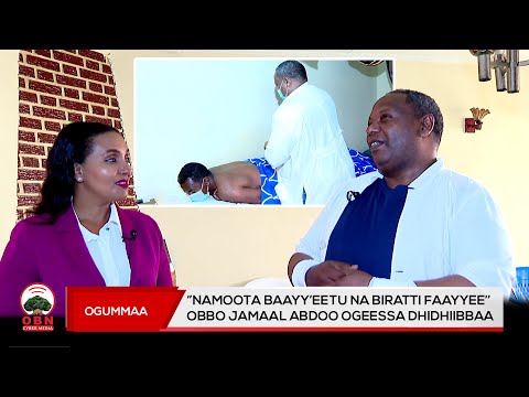 Obbo Jamaal Abdoo Ogummaa Dhidhiibuun Hawaasaaf Tajaajila Kennaa Jiru
