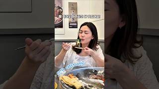 대왕조개전골 다산역맛집 #kfood