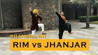 Rim vs Jhanjar | Bhangra | Karan Aujla Best Songs | Dhol Mix | Best Bhangra Video 2019