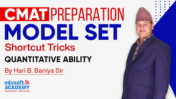 CMAT - Quantitative Ability Model Set | Tips & Tricks by Hari Sir | Edusoft Academy