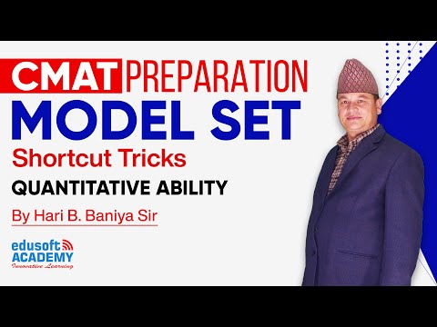 CMAT - Sada modelů kvantitativních schopností | Tipy a triky od Hariho Sira | Edusoft Academy