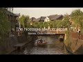 【The Nostalgic old town in japan】Sawara,Katori City,Chiba Prefecture
