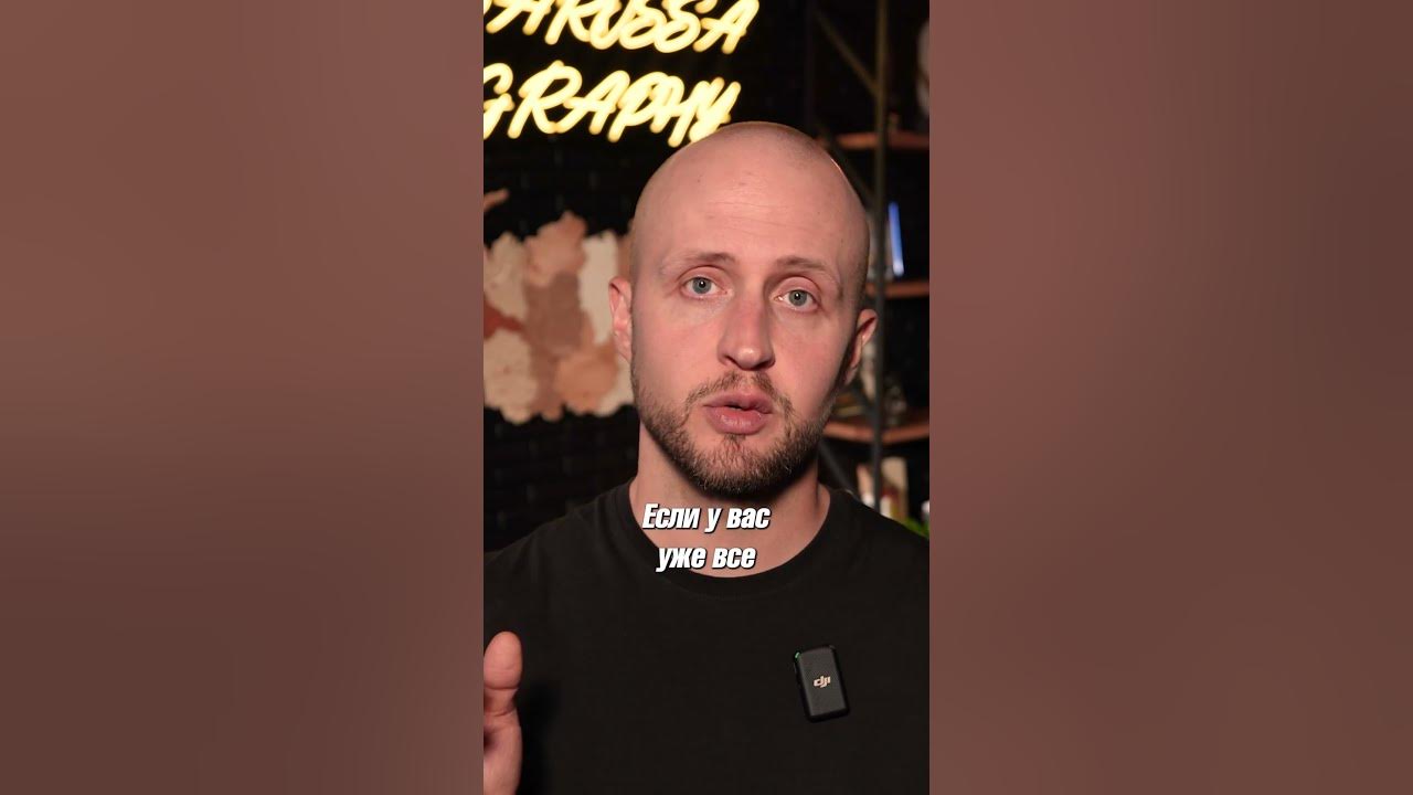 Можно ли СКРЫТЬ залысины стрижкой? #мужчина #лысина #стрижка - YouTube