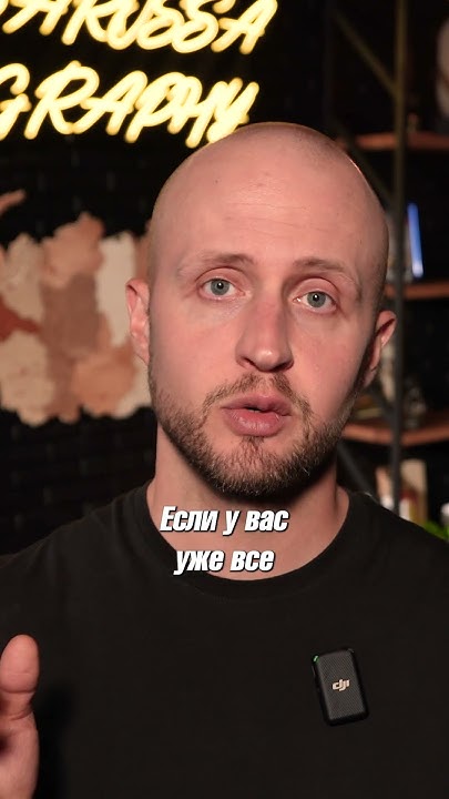Можно ли СКРЫТЬ залысины стрижкой? #мужчина #лысина #стрижка - YouTube