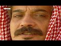 المسلسل البدوي الرمضاء بطولة سعد خضر الحلقة الحادية عشر والأخيرة المسلسل البدوي الرمضاء بطولة سعد خضر الحلقة الحادية عشر والأخيرة