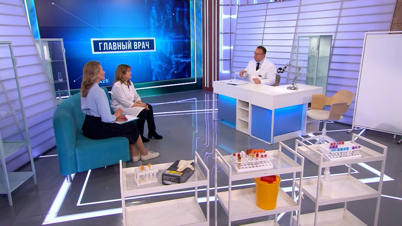 Главный врач. Как избавиться от тонзиллита? - YouTube