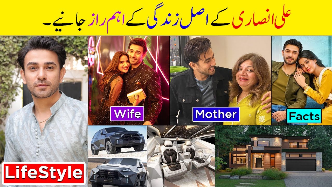 Ali Ansari Lifestyle | Family | Age | Wife | Kaffara | Dramas | Salary | Ali Ansari Biography