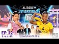 SUPER 10 | ซูเปอร์เท็น Season 4 | EP.12 | 9 พ.ค. 63 Full EP