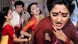 जब बहन का बदला लेने ससुराल में आई जुड़वाँ बहन - जाया प्रदा - बिंदु - कादर खान - हमारा परिवार मूवी