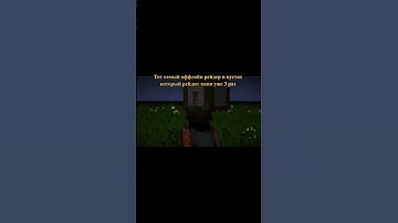 Rustex | mem raid  #rustex #rust #rustexremake #pvp #rustme #wayp