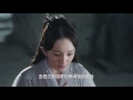 電視劇三生三世十里桃花 Eternal Love（a.k.a. Ten Miles of Peach Blossoms）第三十二集 EP32 楊冪 趙又廷