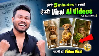 Viral Ai Video Tutorial (2026)🔥 - How to Make Ai Videos like Rio Films & Ani Mahal (Unlimited Free)💯 screenshot 2
