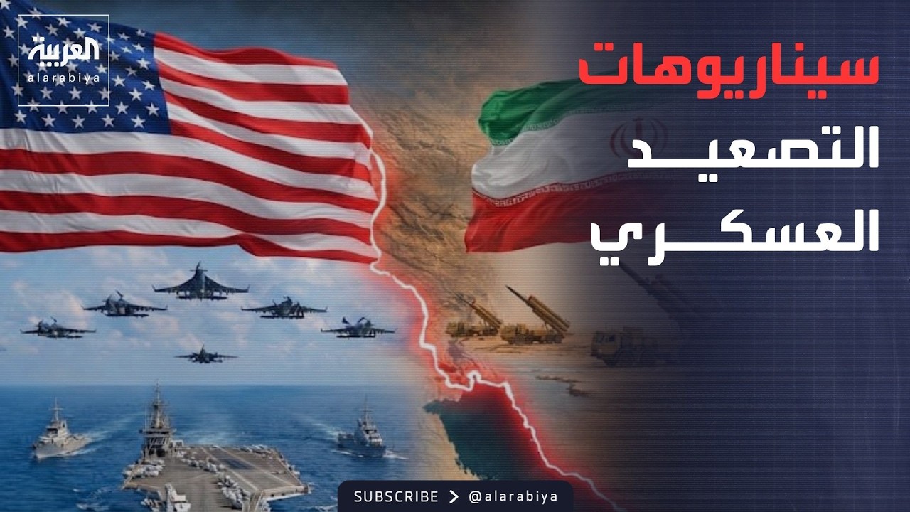 ���� ���� | ������ ����� ��� -����� ����� �����- ������ ������ ��� ������
 - نشر قبل 23 دقيقة