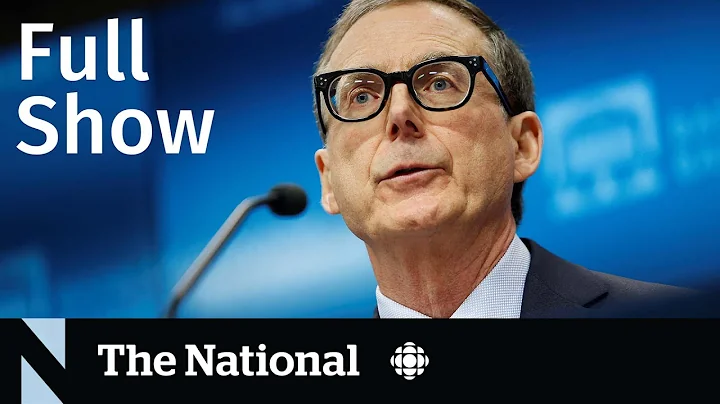 CBC News: The National | Interest rate hike, Transit safety, Tanks for Ukraine - DayDayNews