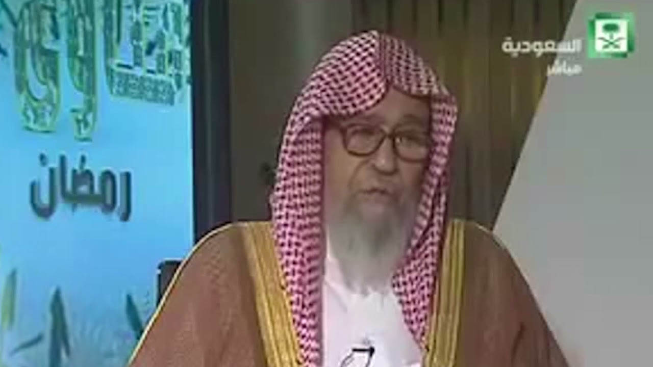 حكم فتح مكبرات الصوت الخارجية في قيام الليل والتراويح في المساجد - الشيخ  العلامة صالح الفوزان - YouTube