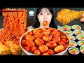 ASMR MUKBANG| 직접 만든 계란 떡볶이 치킨 김밥 먹방 &amp; 레시피 FRIED CHICKEN AND Tteokbokki EATING