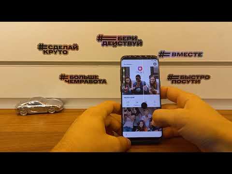 FRP Samsung Galaxy S8 Сброс Аккаунта Google!Обход блокировки!FRP Bypass Samsung S8!Android 9!SM-G950