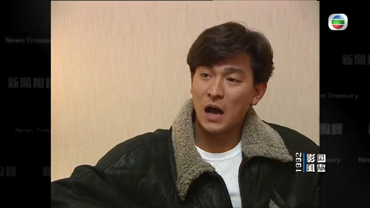 劉德華講述黑幫脅持影圈行為 周潤發、周星馳、成龍大遊行提關注 -TVB新聞掏寶 -TVB News