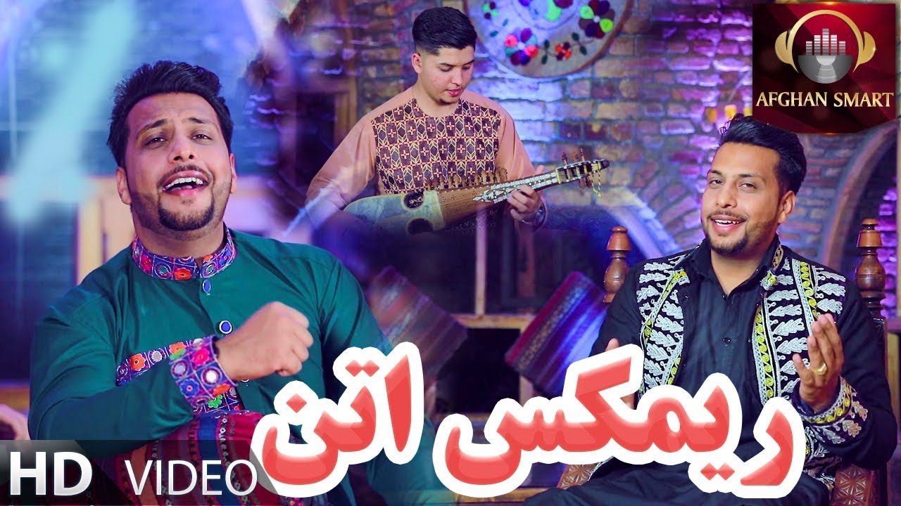 Samir Hassan   Pashto Remix Attan OFFICIAL VIDEO