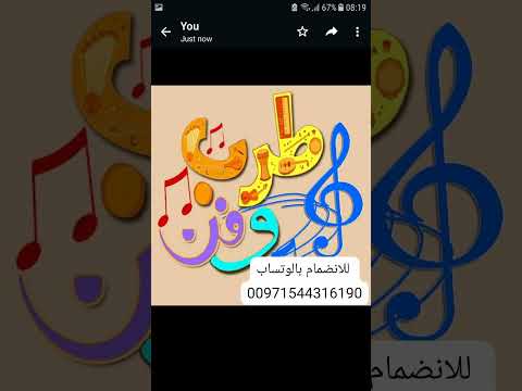 مبروك عليك الليلة يا نعومة تراث سوداني اداء انصاف مدني ملكة الدلوكة