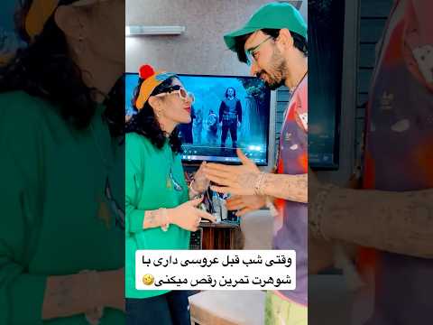    من اعصاب ندارم اصلا