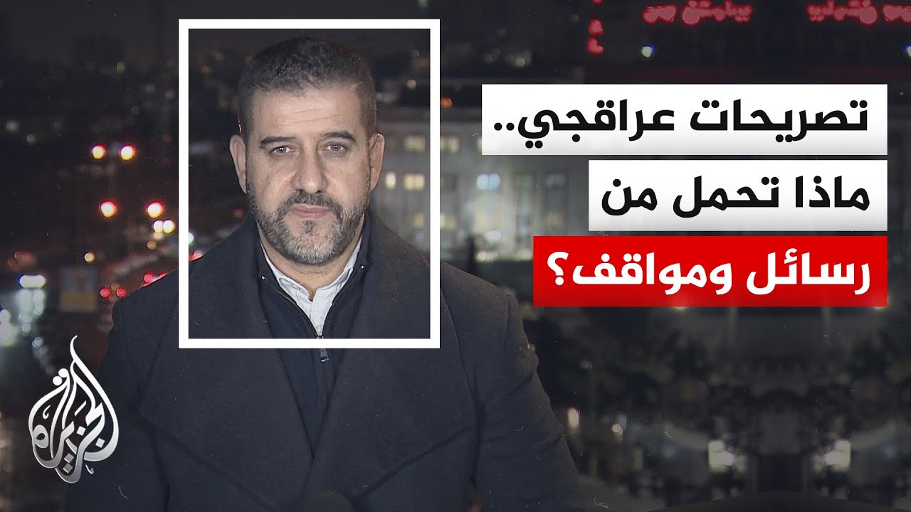 ���� �������� �������� �������: ������� ��� �������� ����� �� ����� ������ ������ ������
 - نشر قبل 4 ساعة