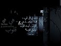 كل ما انسي لك كلامك بارجع افتكر عمر كمال فيديو احزان على الفنان فنان القاضي الصعيد يا دولي جمهوري
