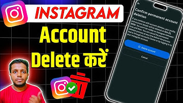 Instagram Account Delete Kaise Kare Permanently | How To Delete Instagram Account | Insta id delete