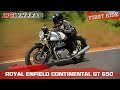 Which 650cc 🏍️ Royal Enfield - Continental GT or Interceptor? | ZigWheels.com