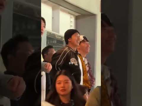 RM Attended Coldplay S Concert In Seoul Rm Bts Namjoon