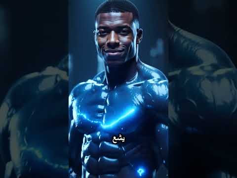 سر الجوهرة اللي قلبت حياتهم