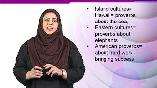 ENG510_Topic182