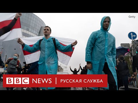 Водометы и гранаты на «Марше достоинства» в Минске: два месяца протестов в Беларуси