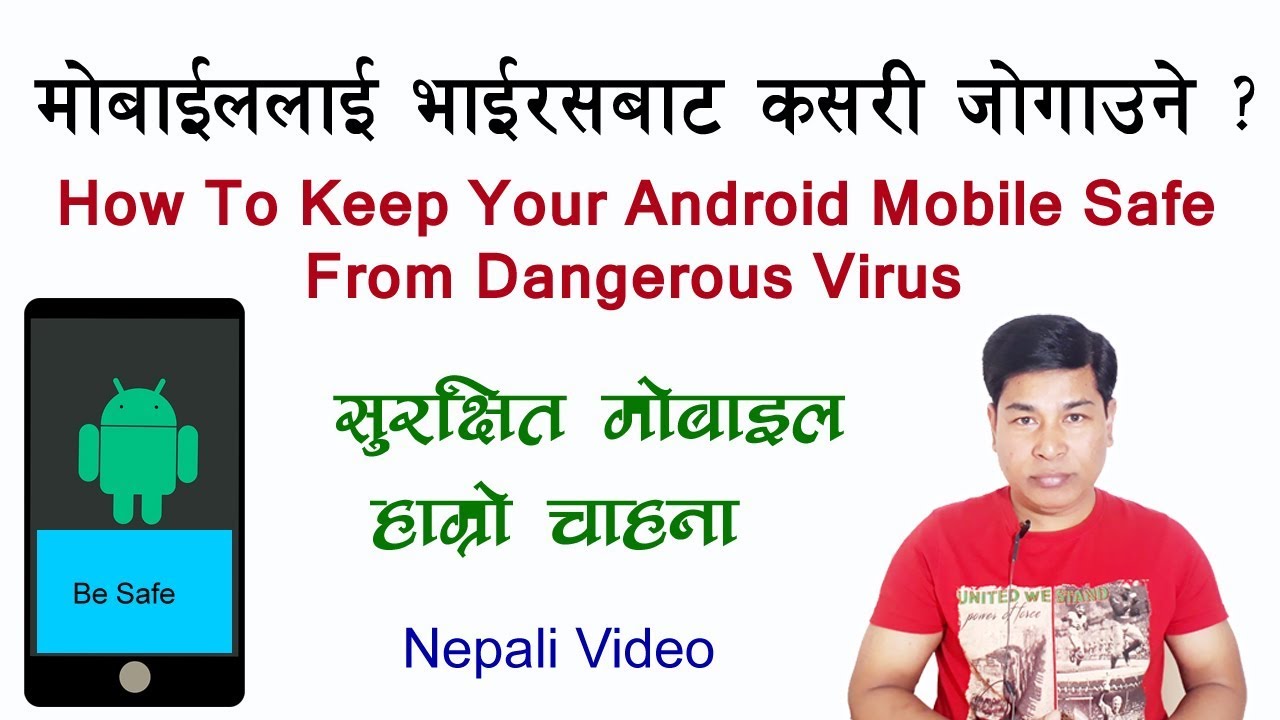 How To Keep Your Android Device Safe From Malware - Android Settings ...