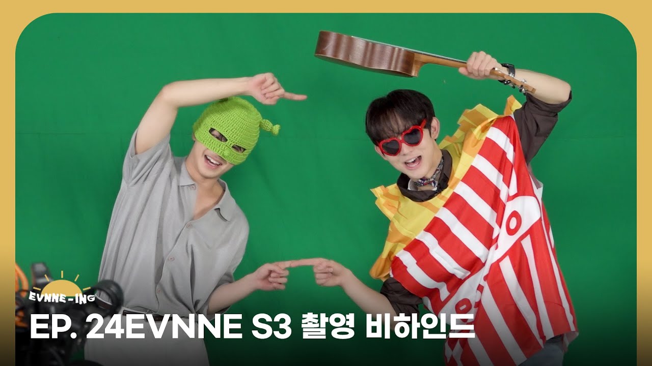 EVNNE (이븐) 24EVNNE S3 촬영 비하인드 | ENG/JPN/CHN | EVNNE-ING