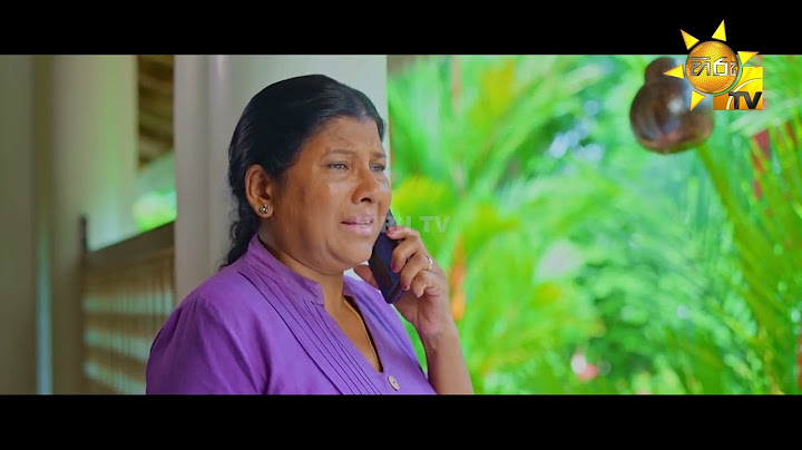 Paata Kurullo - පාට කුරුල්ලෝ | සතියේ දිනවල රාත්‍රී 8.00 ට හිරු TV තුළින්...