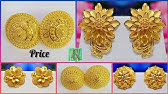 Latest Earrings And Bangle Design With Price Youtube