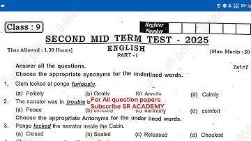 9th English 2nd midterm 2025 original question paper vpm dt/model 2026