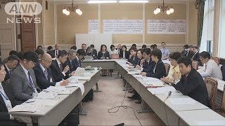 炎上 東京大学の伊東乾准教授 みなさん いい加減気が付きませんか 安倍とか麻生とか偏差値40台 まともな判断能力ない はちま起稿 炎上 東京大学の伊東乾准教授 みなさん いい加減気が付きませんか 安倍とか麻生とか偏差値40台 まともな判断能力ない はちま起稿