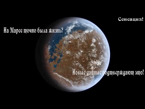 Доказано, что на