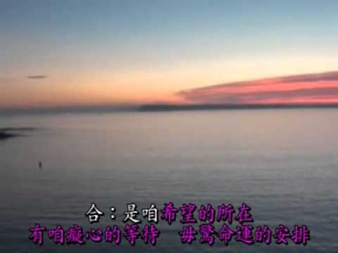 天涯(元在&鮑伸 )合唱歌曲