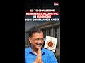 ED to Challenge Kejriwals Acquittal in Summons Non-Compliance Cases