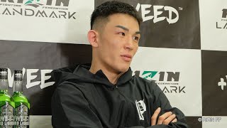 萩原京平　試合後インタビュー / +WEED presents RIZIN LANDMARK vol.3