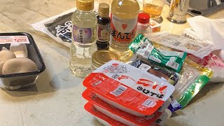 空衣御侍の配信のサムネイル画像