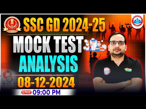 SSC GD 2024-25