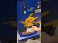 【ポケカ】公式自販機で絶版のVユニを開封！【自販機】