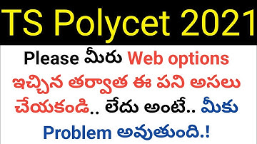 ts polycet 2021 web options important details in telugu