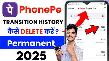 Phone Pay Ki History Kaise Delete Hota Hai | How To Delete Phonepe History | Phonepe History Delete