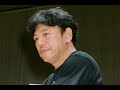 【悲報】元女子プロレフェリー笹崎勝巳さん、クマに襲われた可能性…仲間・オッキー沖田が涙のコメント