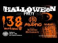 Halloween Party | 29/10/2022 | Dve krigle debele | Sombor